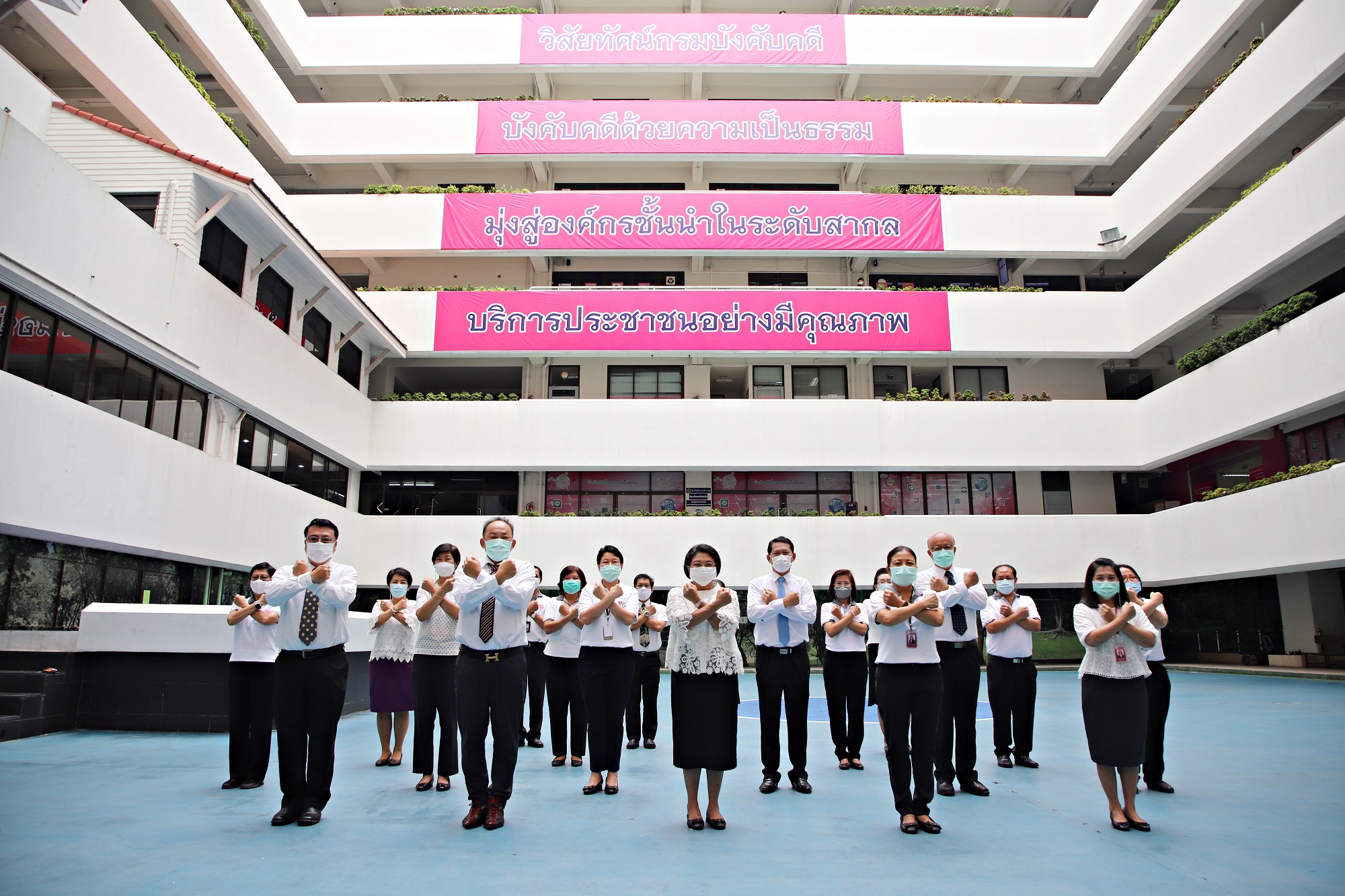 รูป ﻿กิจกรรมการเสริมสร้างวัฒนธรรมองค์กร ส่งเสริมคุณธรรมและความโปร่งใส  
